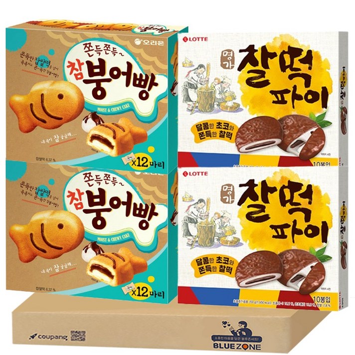 블루존 쫀득 파이 세트 2종 참붕어빵319g x2  찰떡파이350g x2, 1개