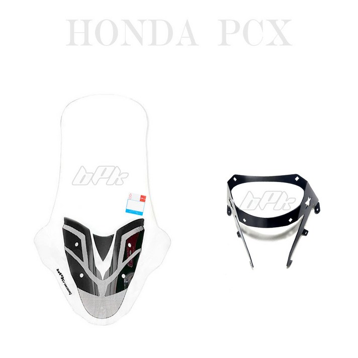 BPK 19 23 24 년 PCX 롱롱 스크린 98CM 대왕 롱 윈드스크린 브라켓포함 바람막이 방풍 보호 튜닝, 1개