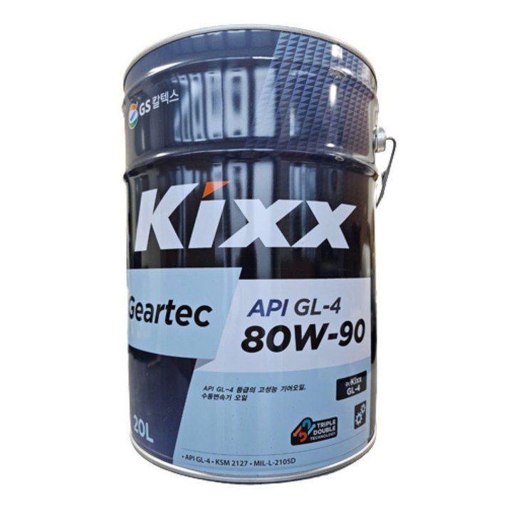 kixx 기어오일 Geartec GL4 80W90 20L
