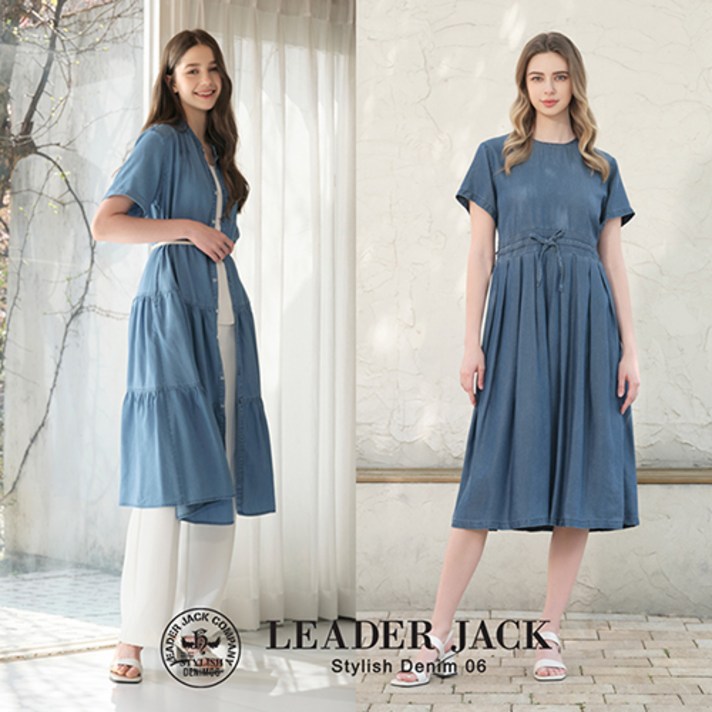 LEADERJACK 여성 텐셀 라이오셀 데님 원피스 2종 set F613 LEADERJACK 여성 텐셀 라이오셀 데님 원피스 2종 set F613