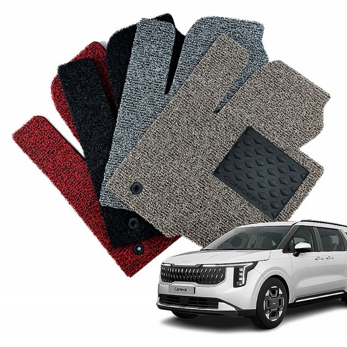 DXSOAUTO 컨셉토 확장형 코일매트 4세대 카니발KA4, 블랙