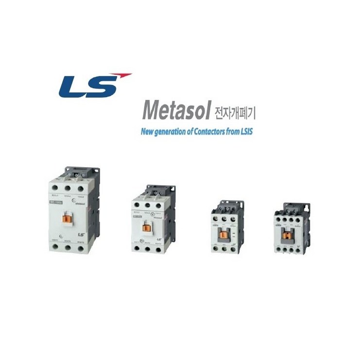 LS일렉트릭 GMC 30P2 220V, 1개 LS일렉트릭 GMC 30P2 220V, 1개