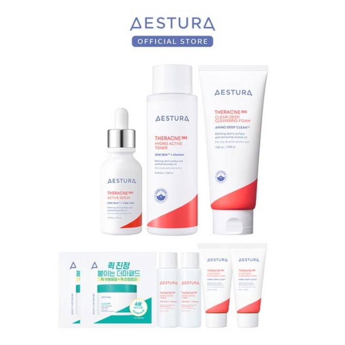 테라크네365 세럼 30ml  토너 200ml  클렌징 폼 200g