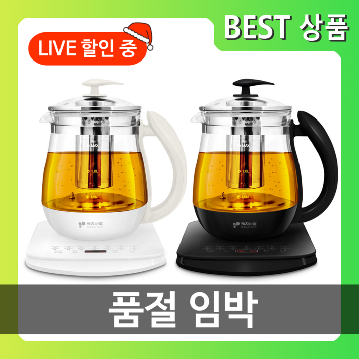 BEST 상품 프롬픽 스마트 다기능 안전 무선 보온 1.7L 전기티포트, 오브제블랙