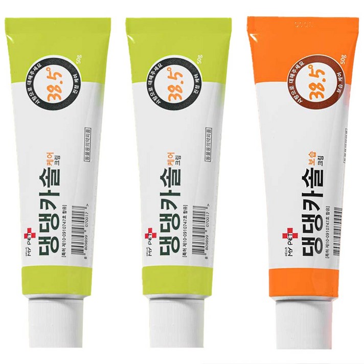 헬로마이펫 댕댕카솔 반려견 케어 피부연고 진정2보습1 SET 150g 50g x 3