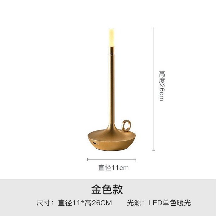 윅 wick 랜턴 조명 램프 테이블 촛불 캠핑랜턴 유럽 감성 무드등 캠핑