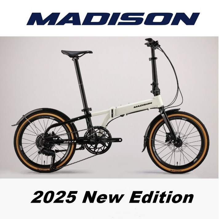 매디슨바이크 뉴 델타 9 접이식 고속 미니벨로 2025년형신제품