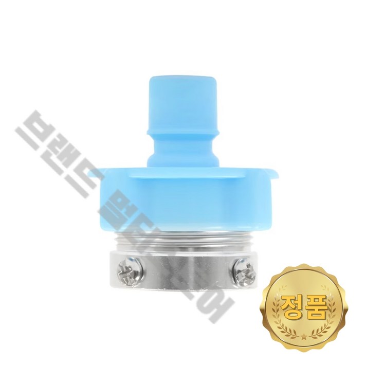 LG 정품 원터치 급수 연결기 냉수 W20KAN W20KD W20KDM 5160FA3752G