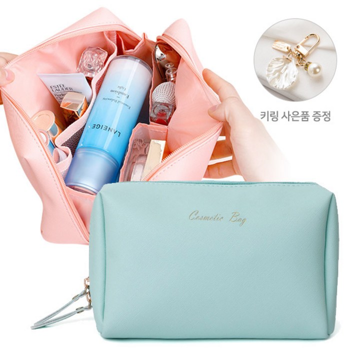 사은품증정 데이즈원 여자 메이크업 파우치 화장품 가방