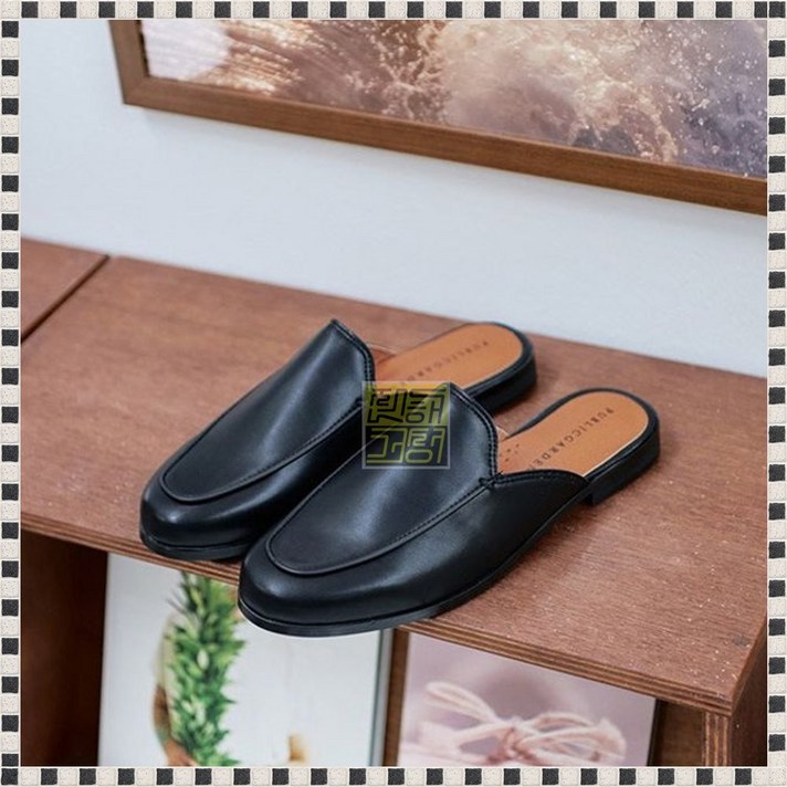 트임 남성로퍼 슬리퍼구두 로퍼슬리퍼 뮬 남자로퍼뮬 슬리퍼 정장슬리퍼