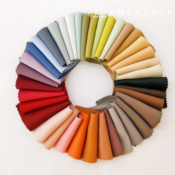 천가게 커튼원단 3중암막 암막천 폴리 커튼 원단 햇볕차단 천 다이앤 50종