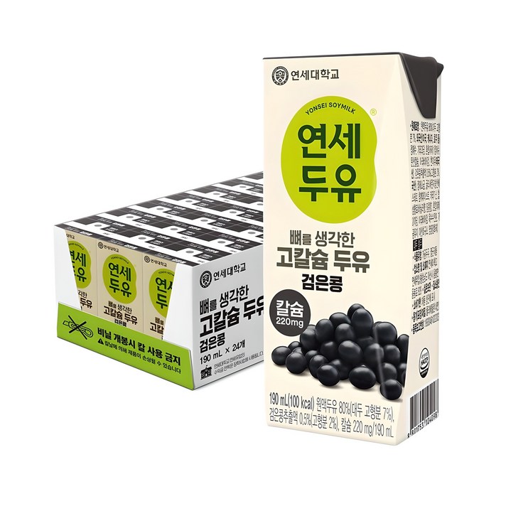 연세두유 뼈를 생각한 고칼슘 검은콩, 190ml, 24개 연세두유 뼈를 생각한 고칼슘 검은콩, 190ml, 24개
