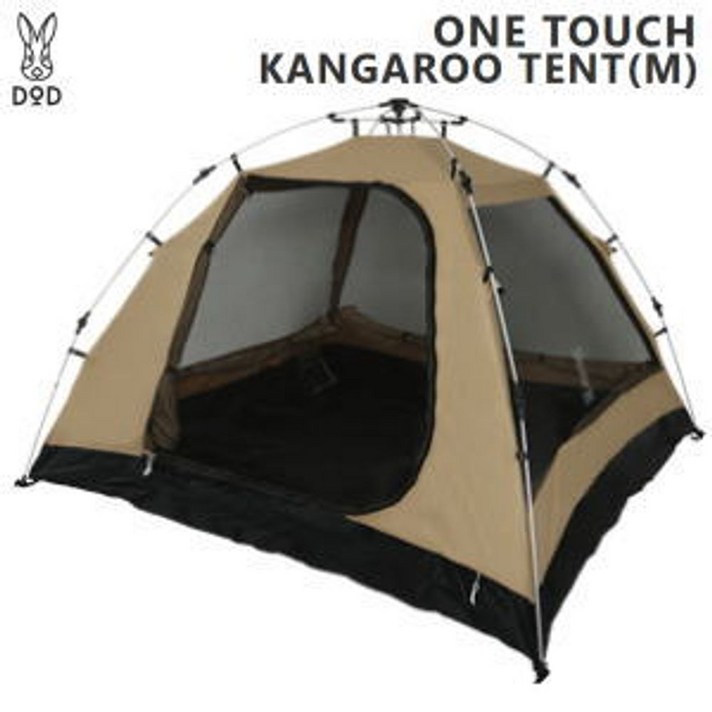 DOD 디오디 캠핑 캥거루 원터치 텐트3인용 MT3617TN 탄