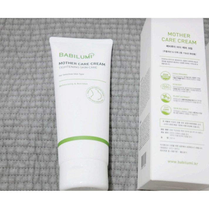 베비루미 마더 케어 크림