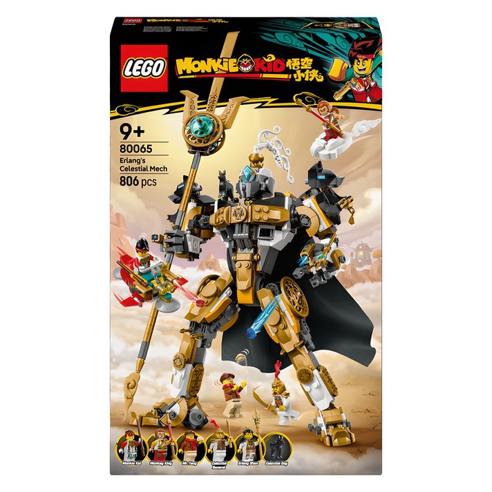 레고 몽키키드 얼랑의 하늘 로봇 80065, 혼합색상, 1개