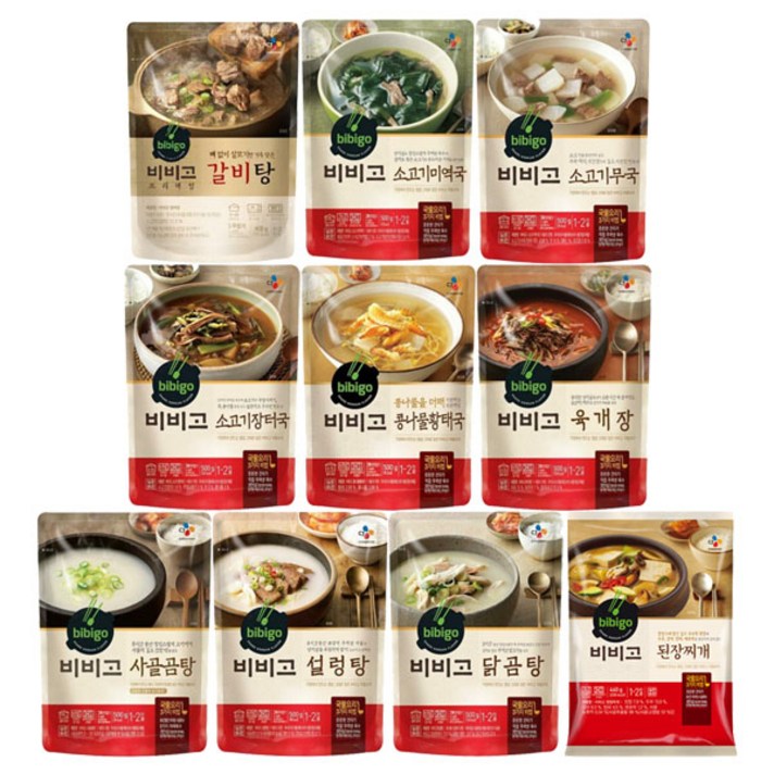 비비고 즉석국 탕 찌개 10종갈비탕  소고기미역국  소고기무국  소고기장터국  콩나물황태국  육개장  사골곰탕  설렁탕  닭곰탕  된장찌개, 1세트, 500g