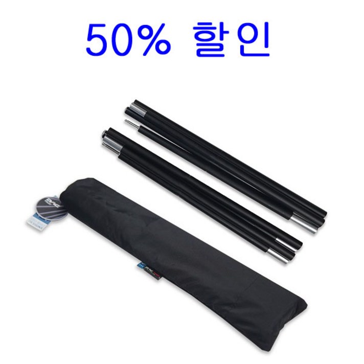 50 할인 GWD 블루밍 가든 DAC 타프폴 210 캠핑 백팩, 단품
