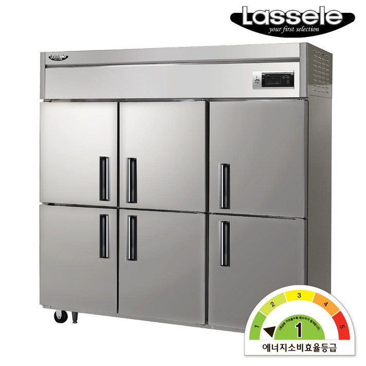 주방판다 1등급 라셀르 업소용냉장고 ALD1765RF 65박스 직접냉각방식 냉장4칸 냉동2칸 최대 160만원 지원