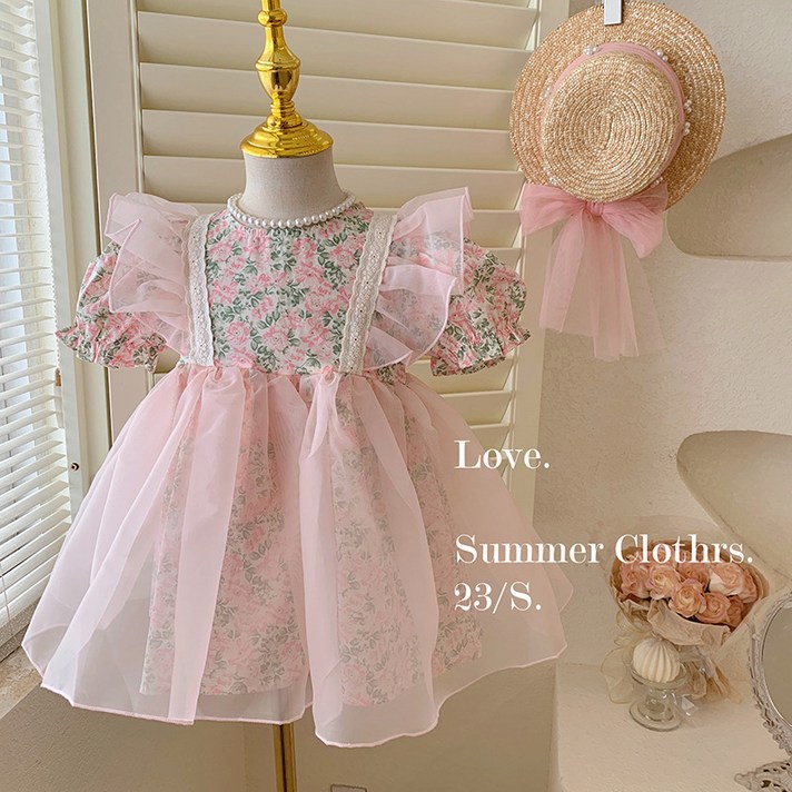 KC인증 당일출고베스더스 여아 키즈 여름 원피스 자매룩 플라워 샤 치마 하객룩 돌 기념일 촬영룩 애기 옷