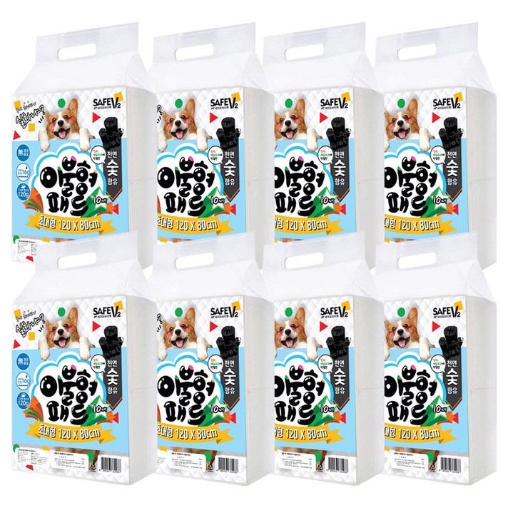 세이프한 이불형 10매 120x80cm 숯 초대형패드, 8개, 10개입