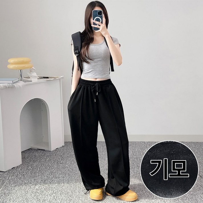 자체제작 어브라운 여성 밑단조임 스트링 핀턱 조거 와이드 트레이닝 바지 츄리닝 팬츠