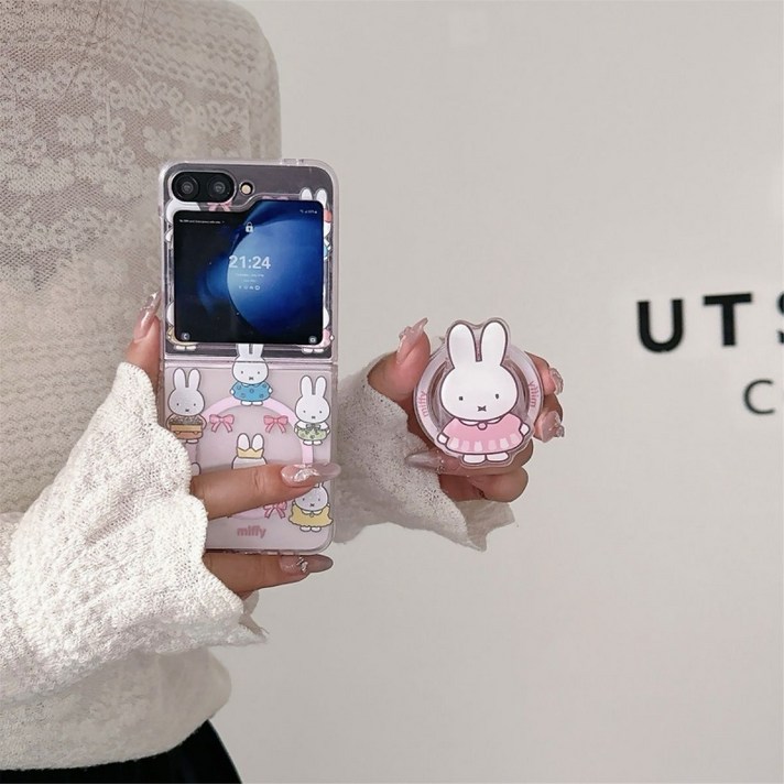 티류으스 캐릭터 핑크색 미피 토끼 맥세이프 그립톡갤럭시 z flip 6 케이스 거치대 호환 케이스
