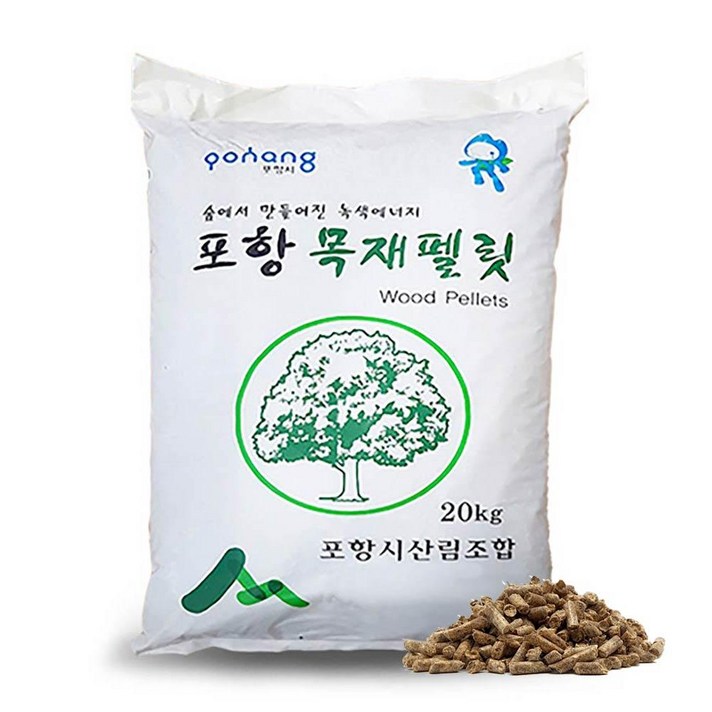 포항목재펠릿 펠렛 목재 우드 펠릿 연료 20kg