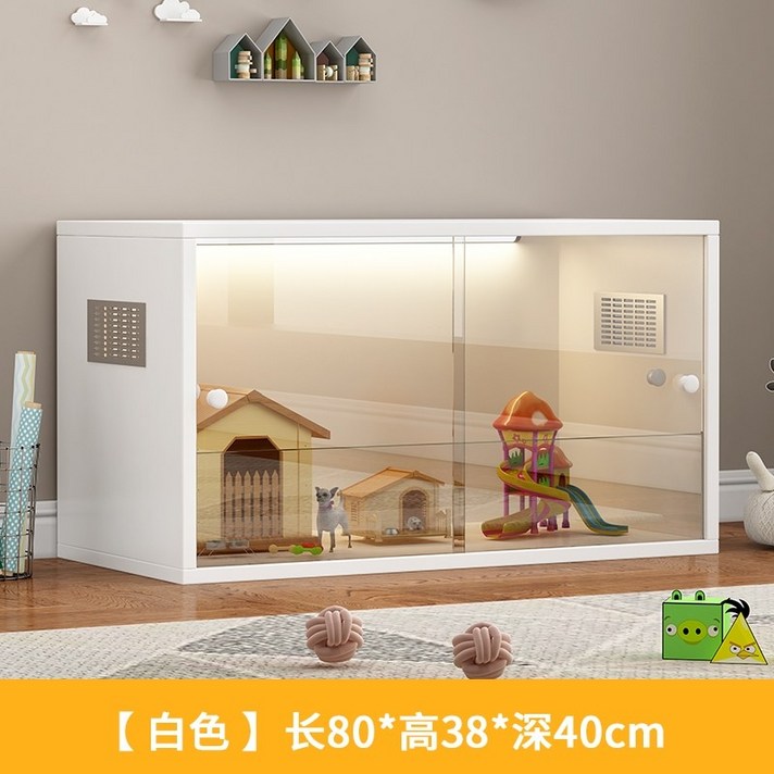 강아지 방음 부스 실외 하우스 방음부스 아늑한 아파트 빌라 사육