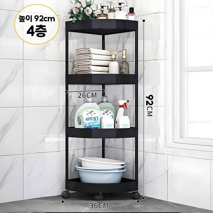 욕실 선반 대용량 욕실선반정리함