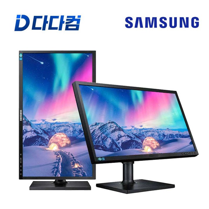 삼성 22인치 LED 피벗모니터 사무용 가정용 가장 적합한 모니터 S22C45, HD, 54.6cm, S22C450