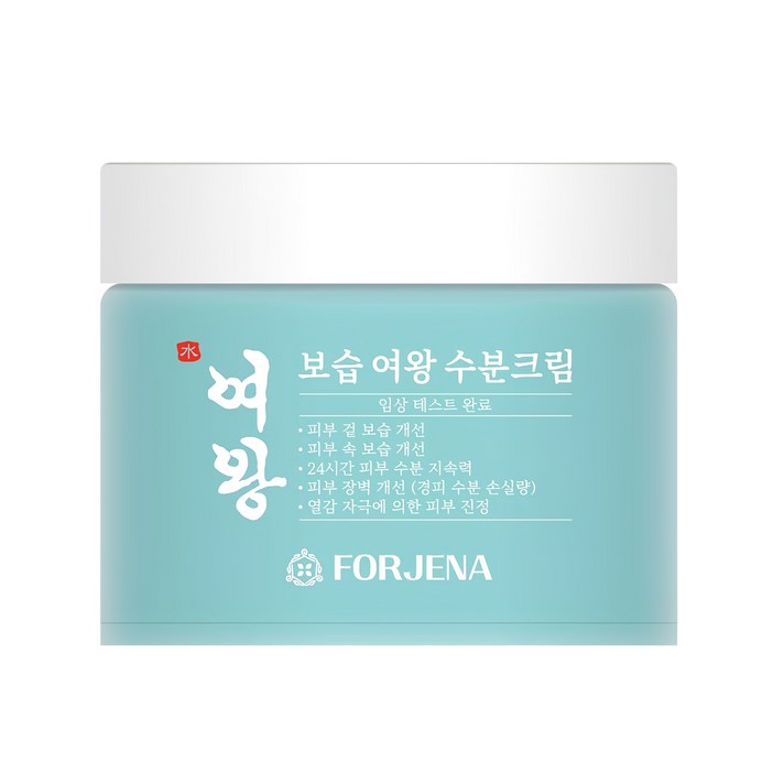50대 고보습 수분크림 포제나 보습 여왕 수분크림 피부 속건조 속보습 피부장벽개선 병풀추출물 베이스, 1개, 100g