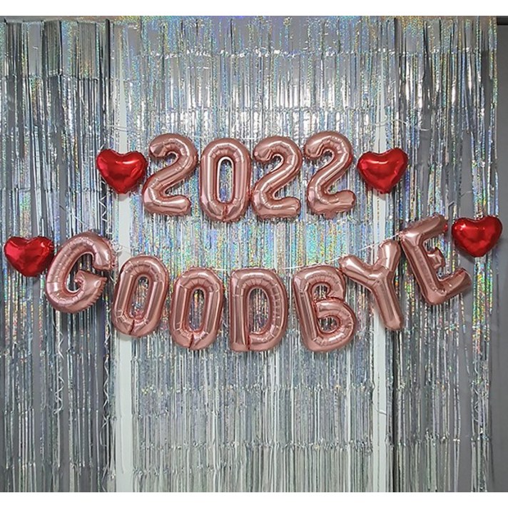 연말파티장식세트 GOODBYE 2022 굿바이