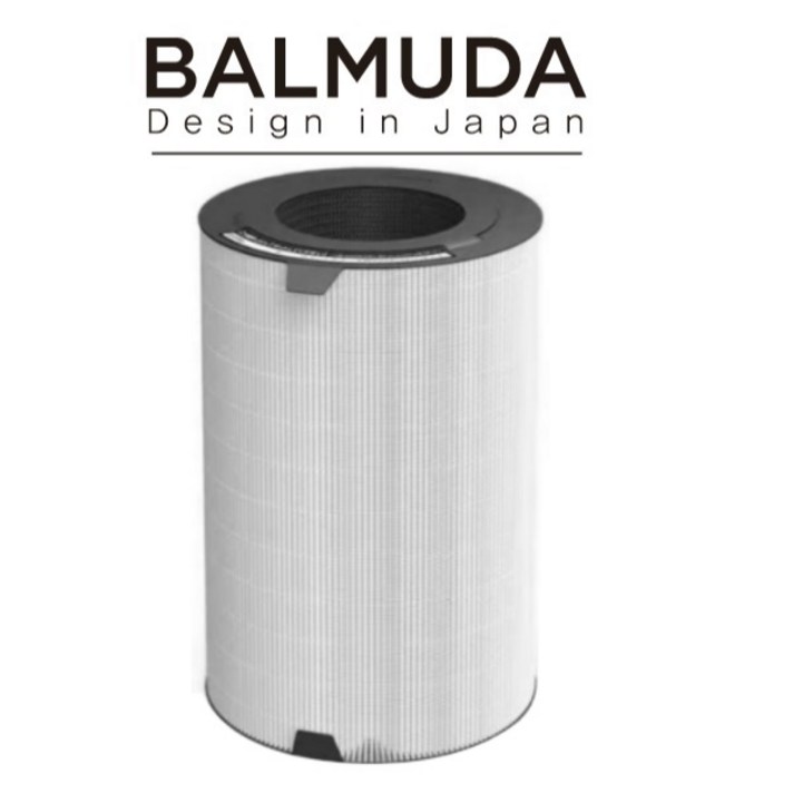 정품 발뮤다 공기청정기 필터 H13헤파 필터 BALMUDA EJTS230 EJT1100SD 에어엔진 사용모델, 1개, EJTS2301100SD 정품 발뮤다 공기청정기 필터 H13헤파 필터 BALMUDA EJTS230 EJT1100SD 에어엔진 사용모델, 1개, EJTS2301100SD