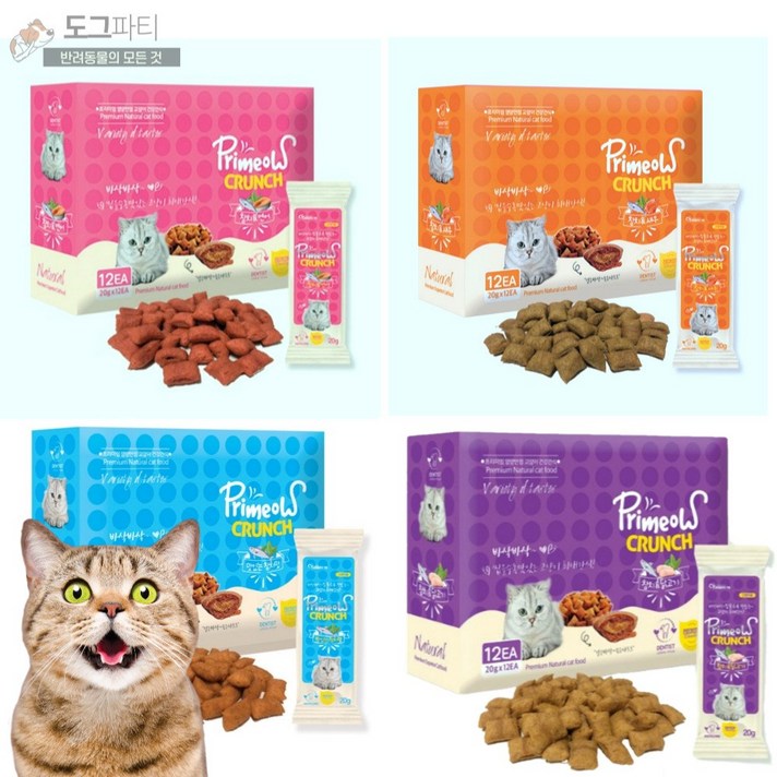 프리미요크런치 4박스 4가지맛 각 한박스, 4종혼합, 240g, 4개