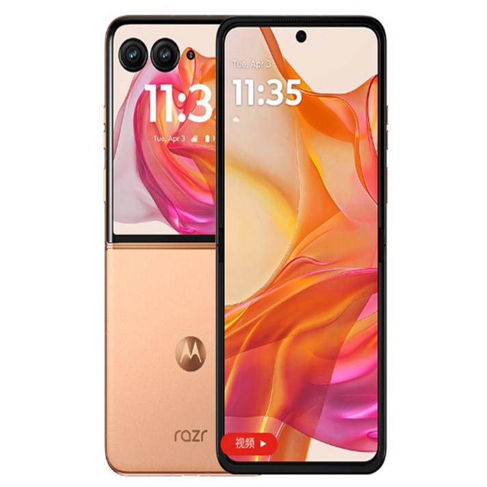 모토로라 모토 레이저 50 울트라 휴대폰, 6.9 인치 폴드 POLED, 50.0MP 카메라, 무선 충전, 스냅드래곤 8S,