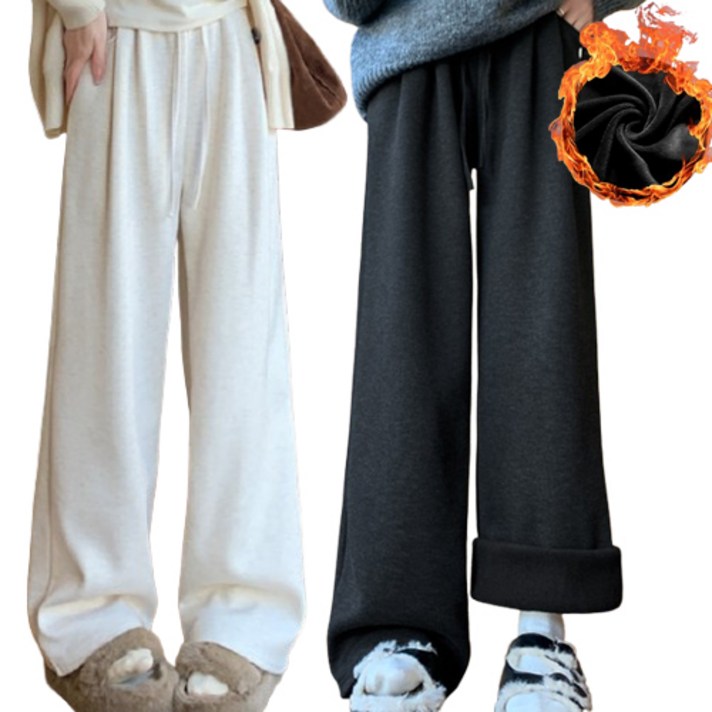 핑크셀럽 융털기모 포그니 밴딩 팬츠