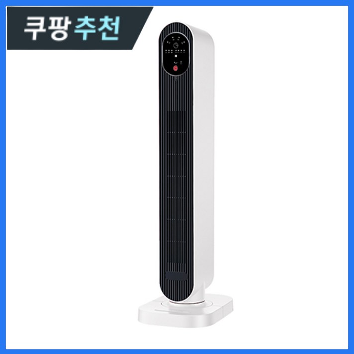 데일리럽 타워형 스탠딩 가정용 전기 온풍기