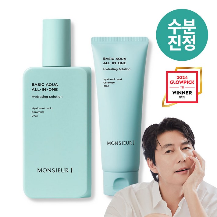 무슈제이 본사 뮤슈제이 베이직 아쿠아 수분 진정 올인원 200ml120ml
