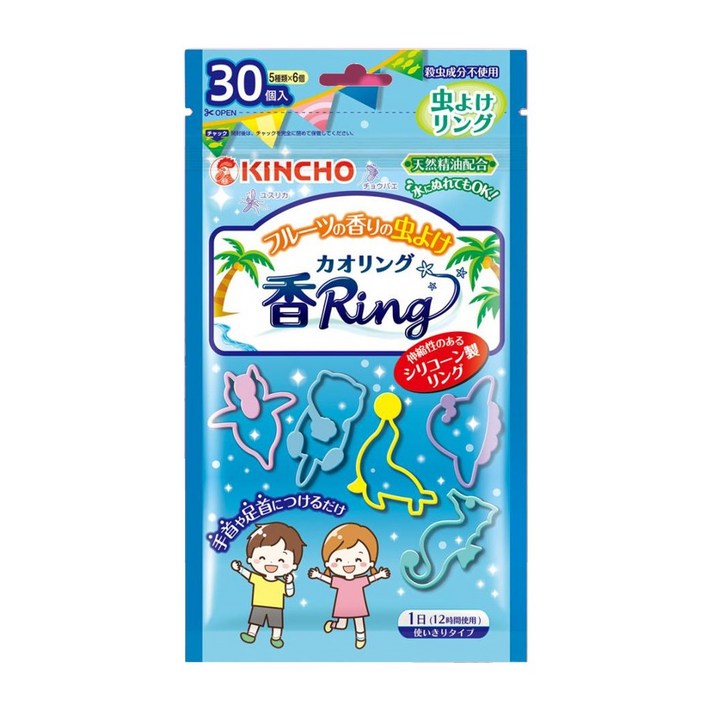 킨쵸 카오링 팔찌, 블루, 1개