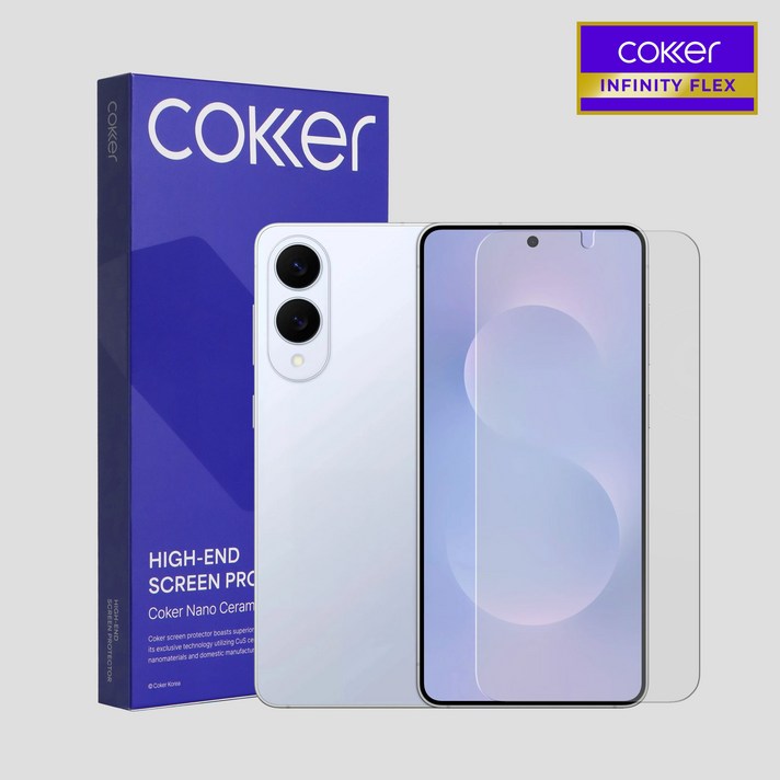 코커 갤럭시 폴드7 외부 AG 종이질감 강화유리필름 2매 인피니트플렉스, 2개