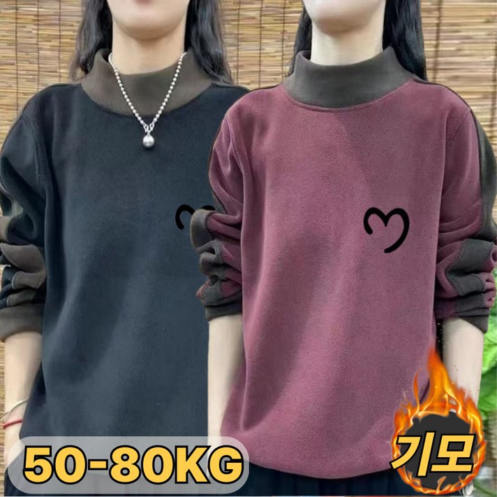 uniquezon 중년여성 오버핏 반목티 기모 도톰 긴팔 맨투맨 가을 겨울 이너 상의 엄마옷 빅사이즈 40대50대