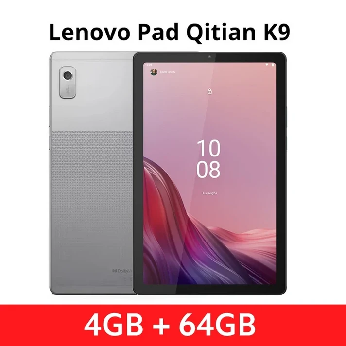 레노버 탭 K9M9 태블릿 4G LTEWiFi 글로벌롬 9인치 MTK G80 옥타코어 5100mAh 안드로이드 13 돌비 애트모