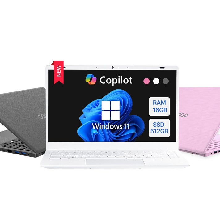 다오북 2025 14인치 1.32kg 윈도우11 탑재 컬러 노트북, 14N100CCW, WIN11 Home, 16GB, 512GB, 화이트 다오북 2025 14인치 1.32kg 윈도우11 탑재 컬러 노트북, 14N100CCW, WIN11 Home, 16GB, 512GB, 화이트
