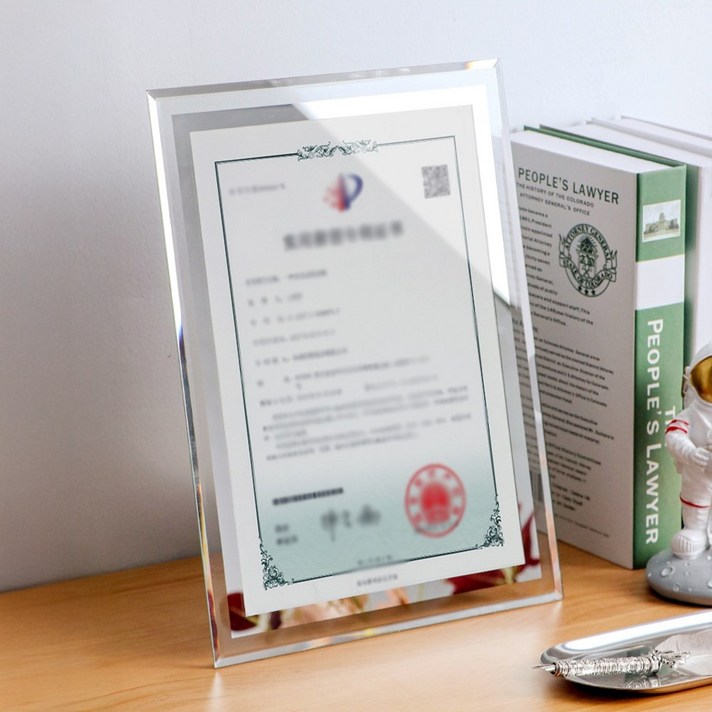 살림살림 크리스탈 라인 프레임 A4 상장 유리액자, 1개, 골드