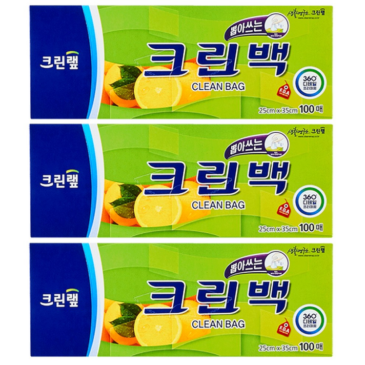 크린랲 크린백 중 25cm x 35cm