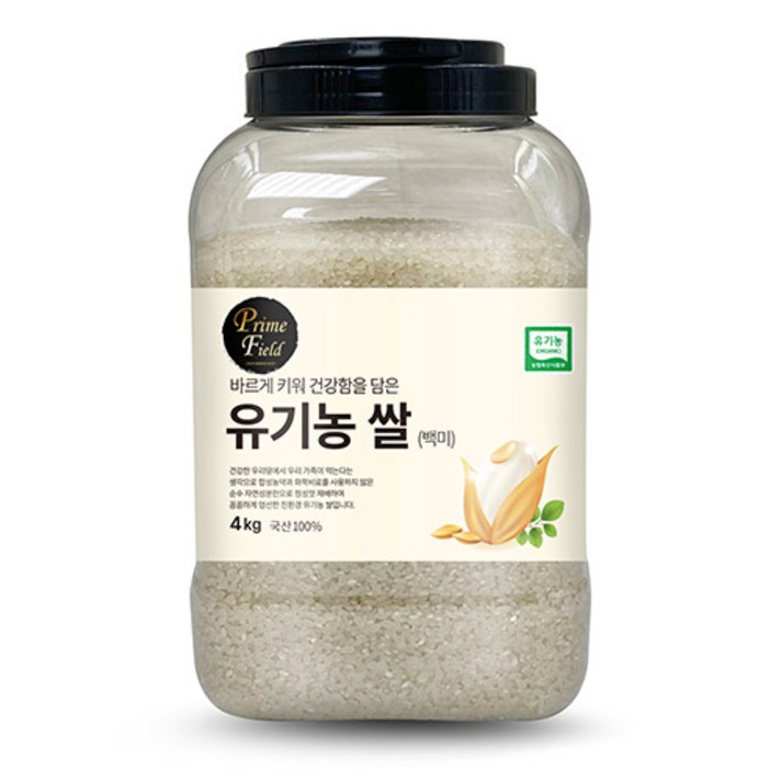 이마트쌀 Prime Field 2023년산 햅쌀 유기농 쌀 백미, 4kg, 1개