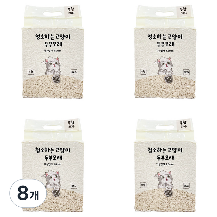 캣필드 청소하는 고양이 두부모래 가는입자 1.5mm, 3kg, 8개, 오리지널 무향