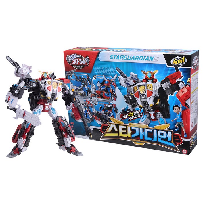 헬로카봇 스타가디언