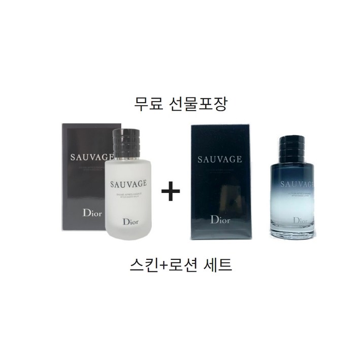 디올 남성 소바쥬 애프터 쉐이브 스킨 로션 세트 무료선물포장쇼핑백포함 디올 남성 소바쥬 애프터 쉐이브 스킨 로션 세트 무료선물포장쇼핑백포함