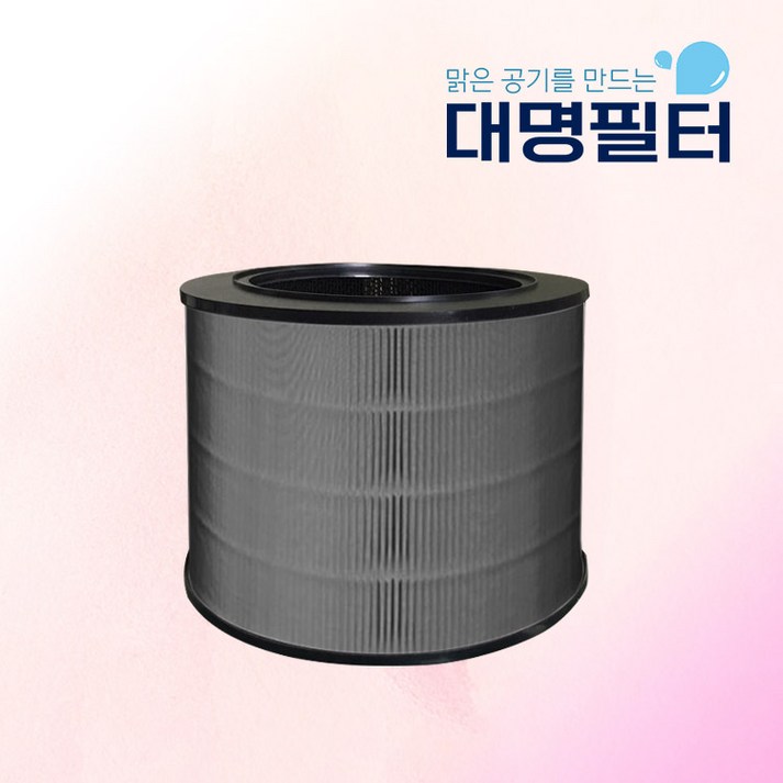 AS191DWFR 필터 LG 퓨리케어360 전용선택